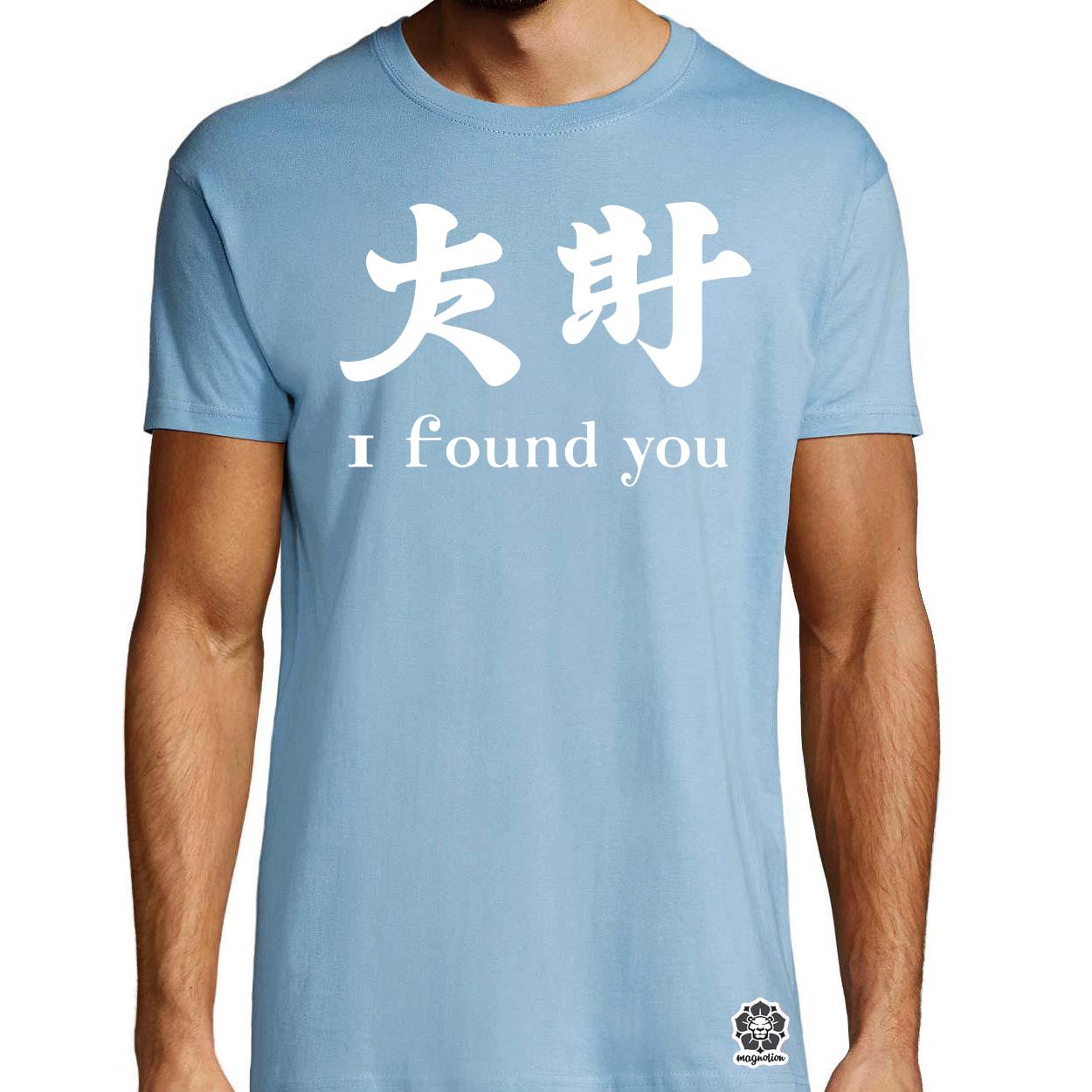 I found U v12 egyedi póló 