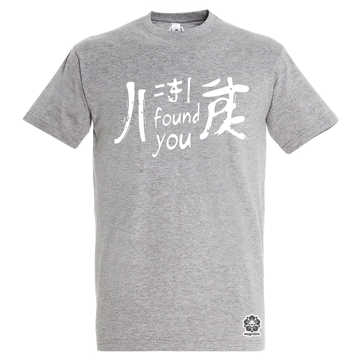 I found U v15 egyedi póló 