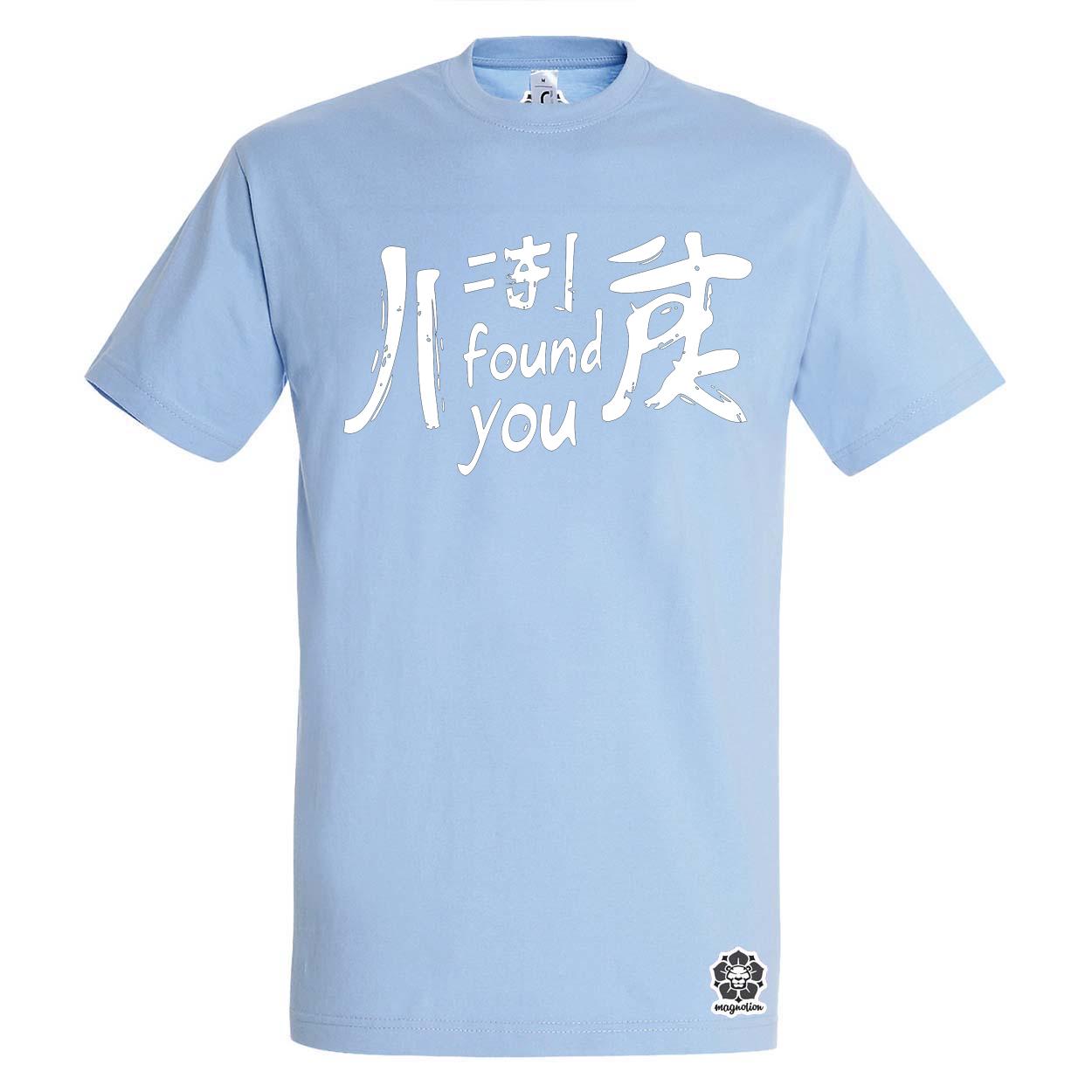 I found U v15 egyedi póló 