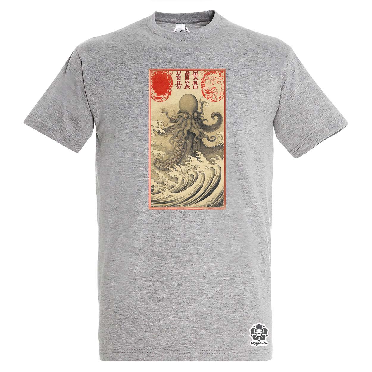 Cthulhu poszter v2 egyedi póló 