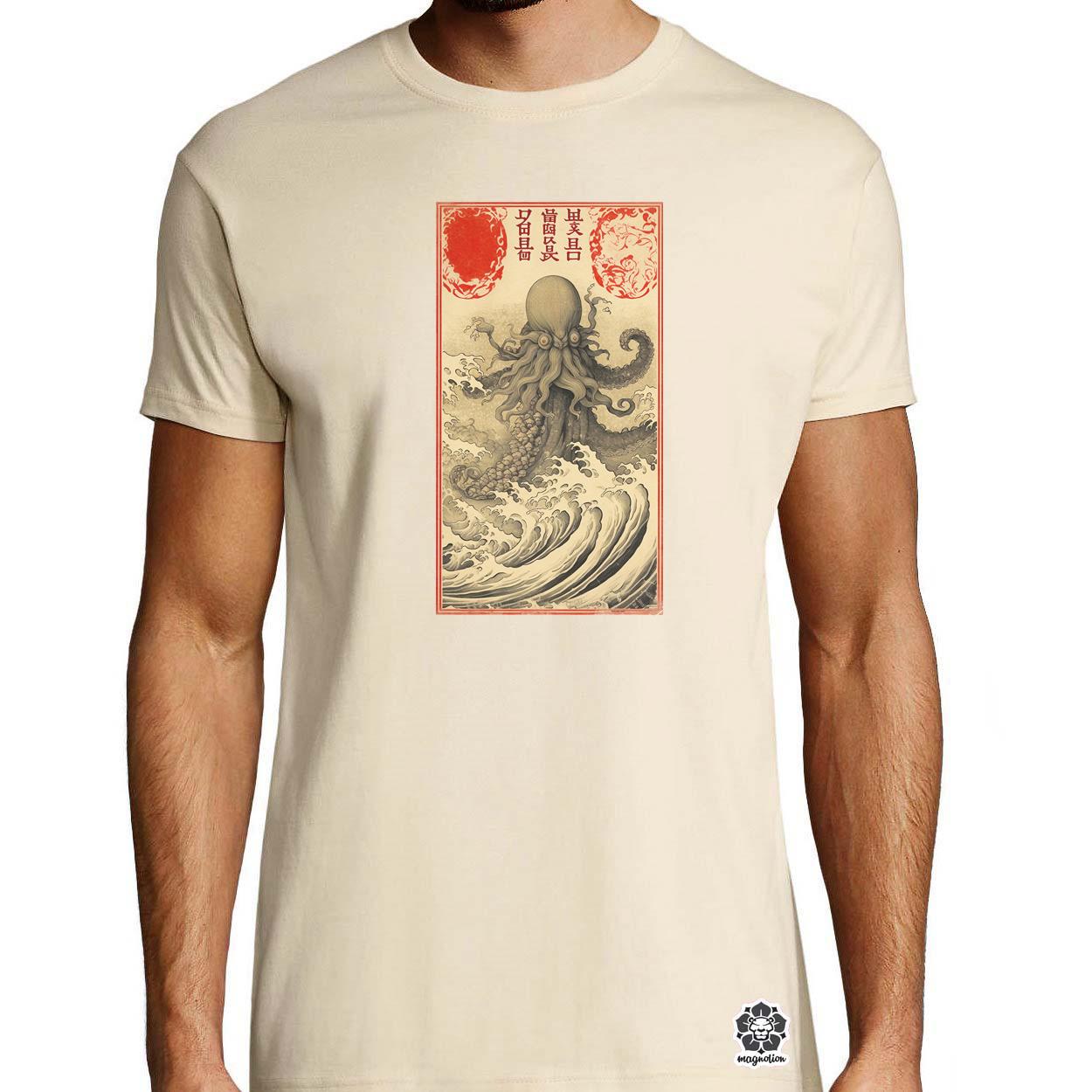 Cthulhu poszter v2 egyedi póló 