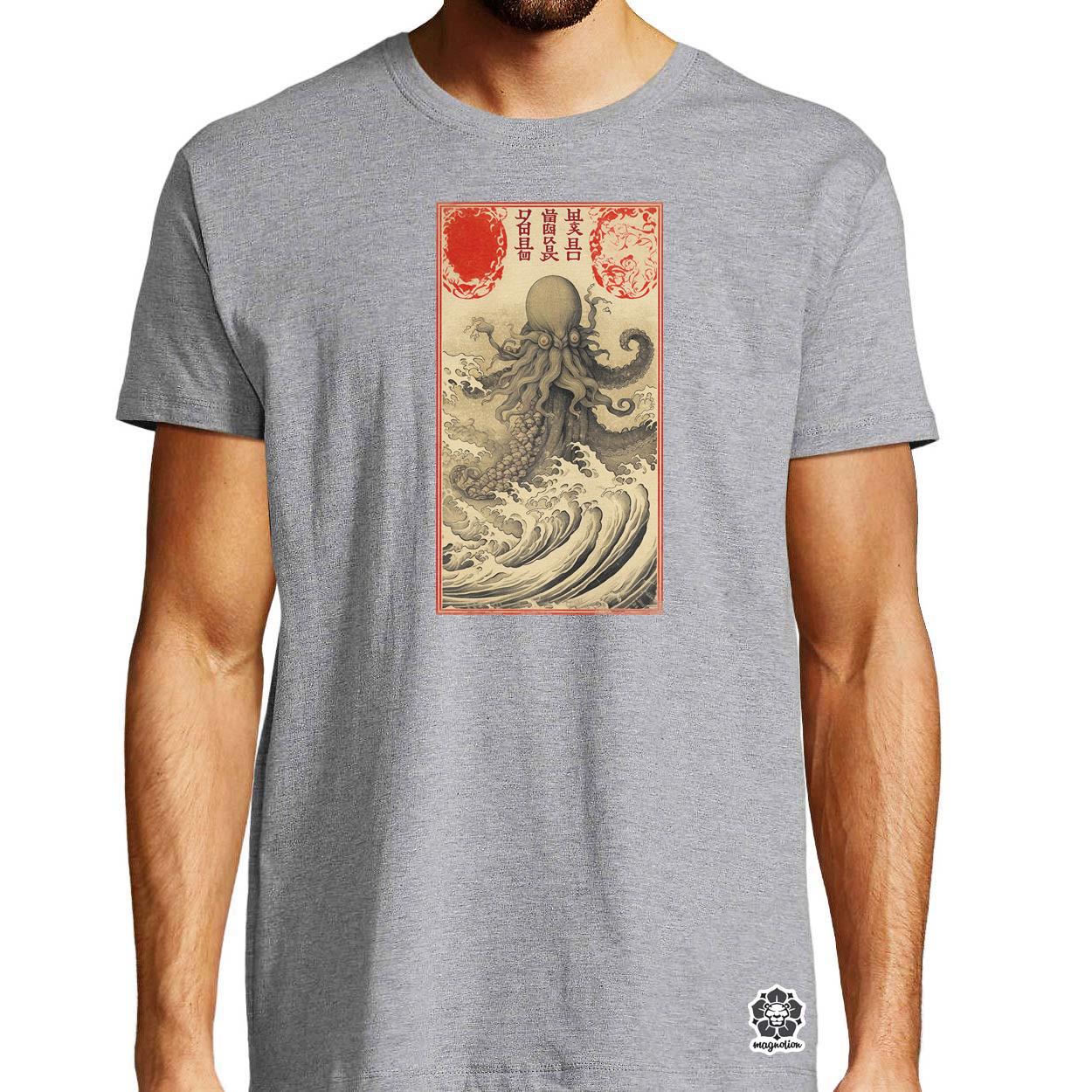 Cthulhu poszter v2 egyedi póló 