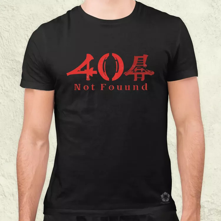 404 not found v3 férfi póló