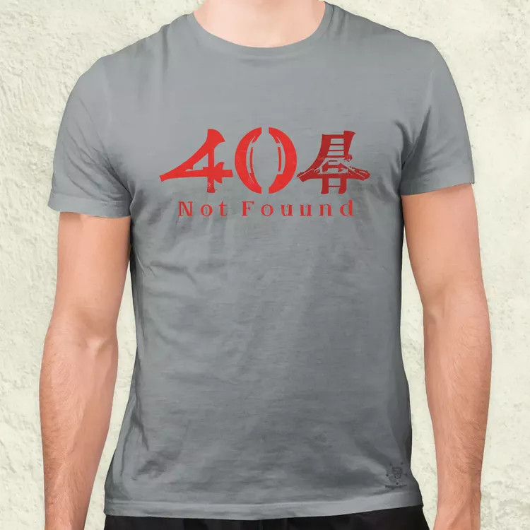 404 not found v3 férfi póló