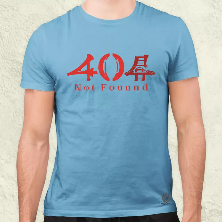404 not found v3 férfi póló