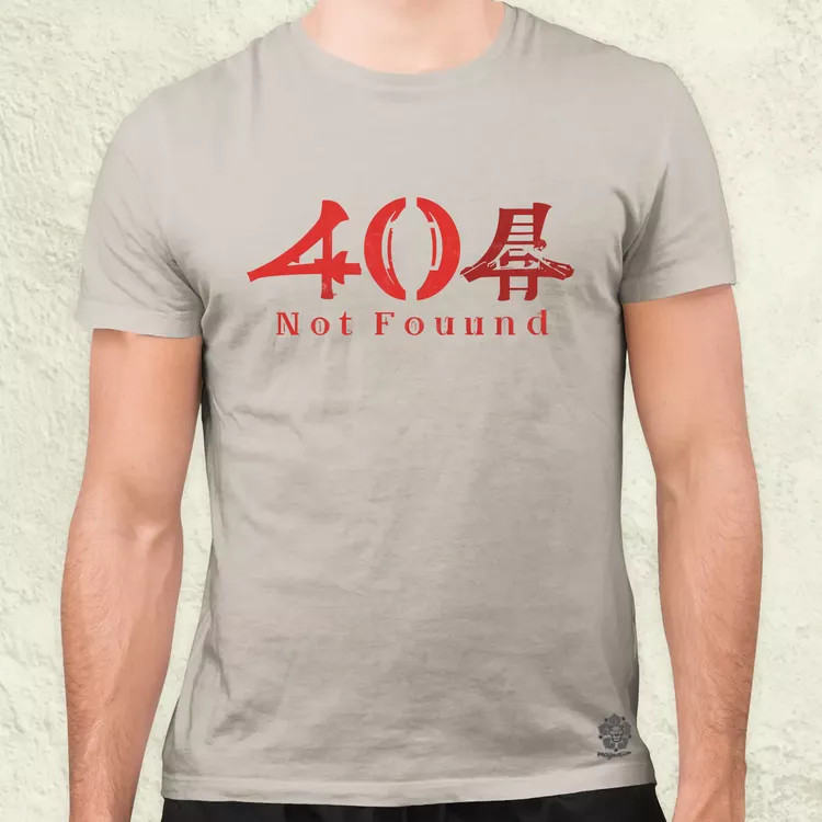 404 not found v3 férfi póló