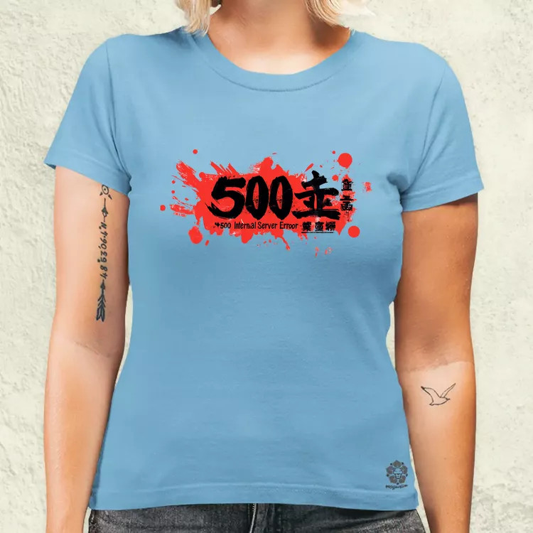 505 server error v13 női póló