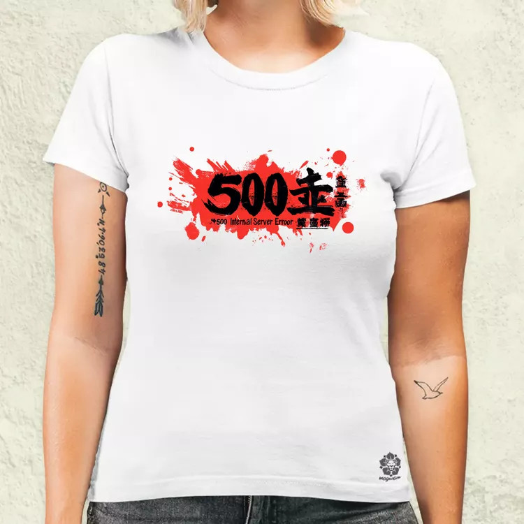505 server error v13 női póló