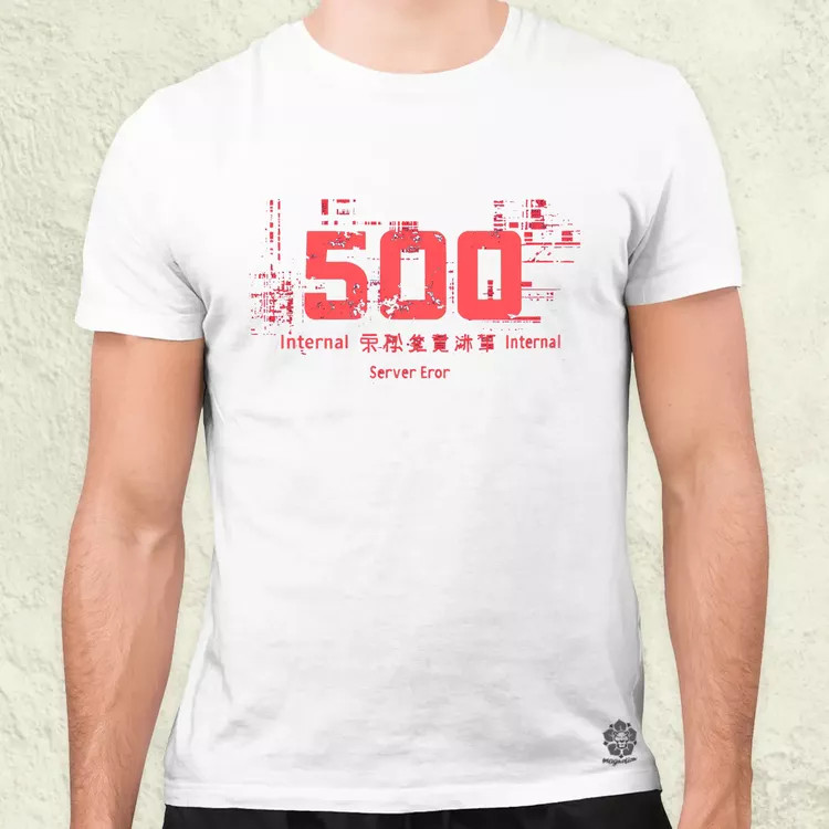 505 server error v4 férfi póló