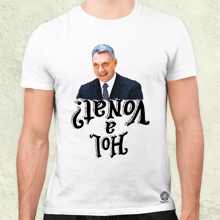 Hol a vonat? férfi póló