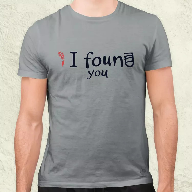 I found U v1 férfi póló