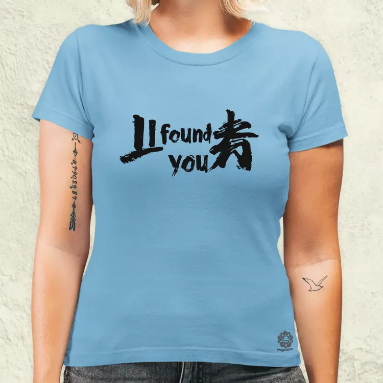 I found U v3 női póló