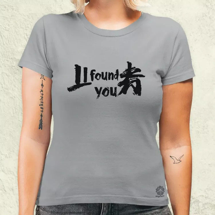 I found U v3 női póló