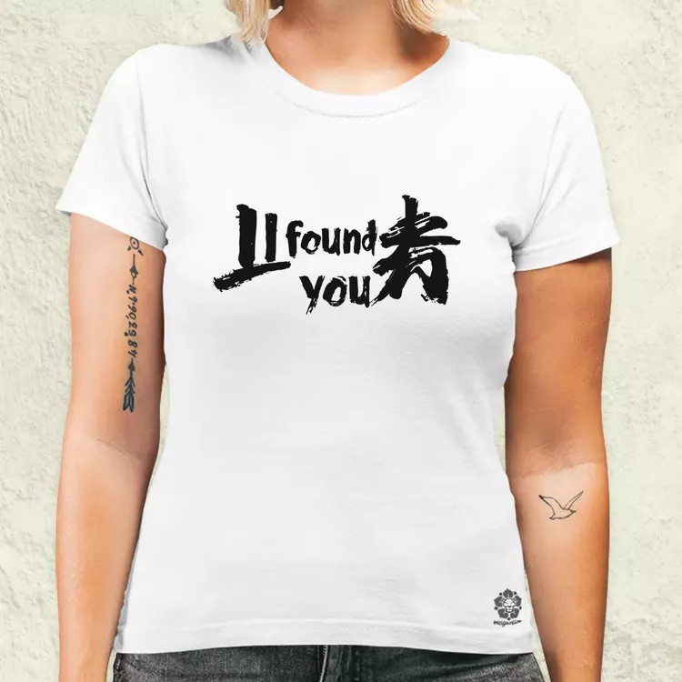 I found U v3 női póló