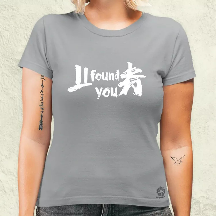 I found U v4 női póló