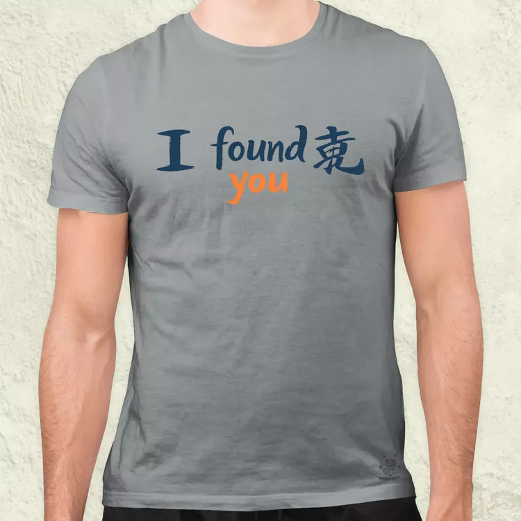 I found U v9 férfi póló