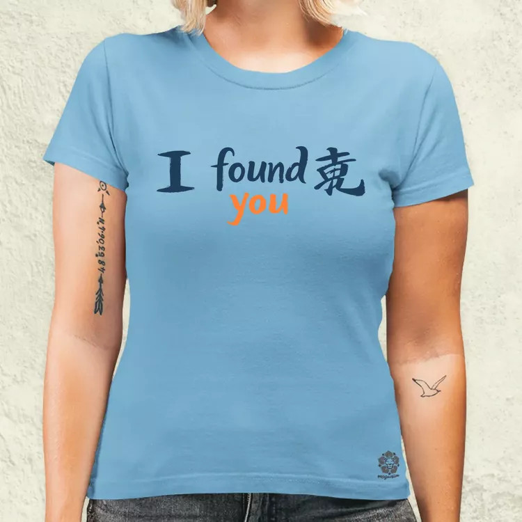 I found U v9 női póló