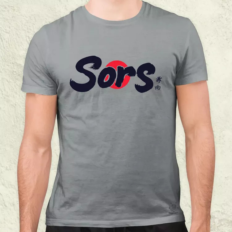 Sors v1 férfi póló