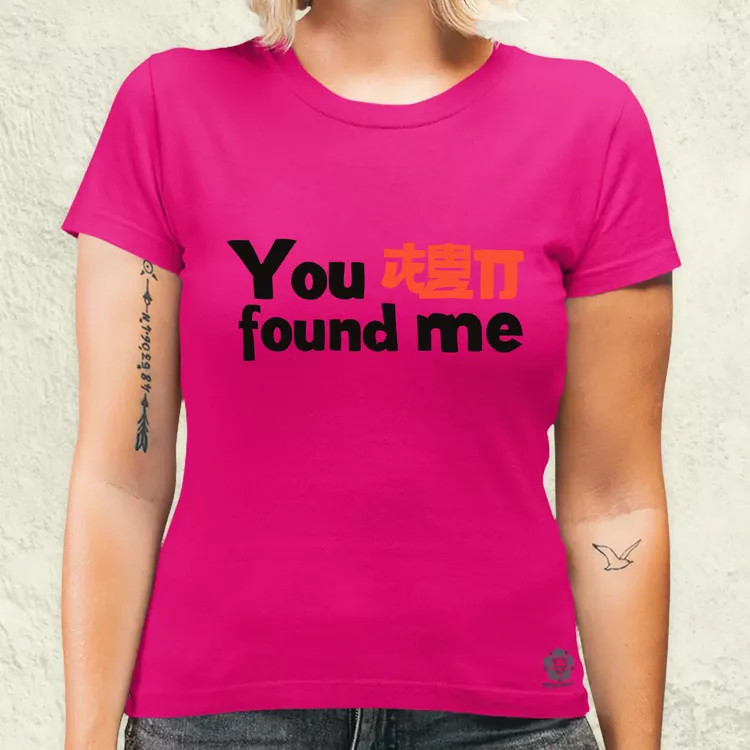 U found me v1 női póló