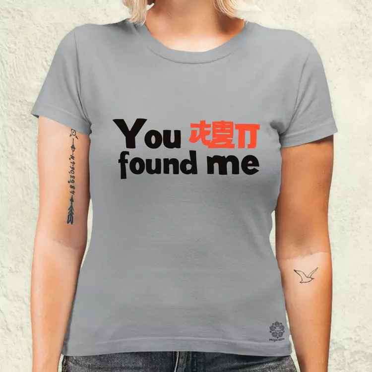 U found me v1 női póló