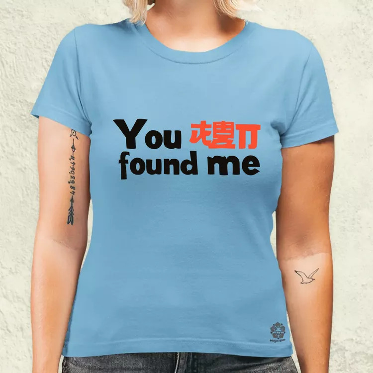 U found me v1 női póló