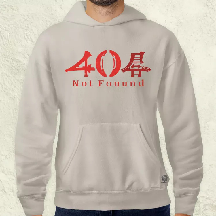 404 not found v3 férfi pulóver