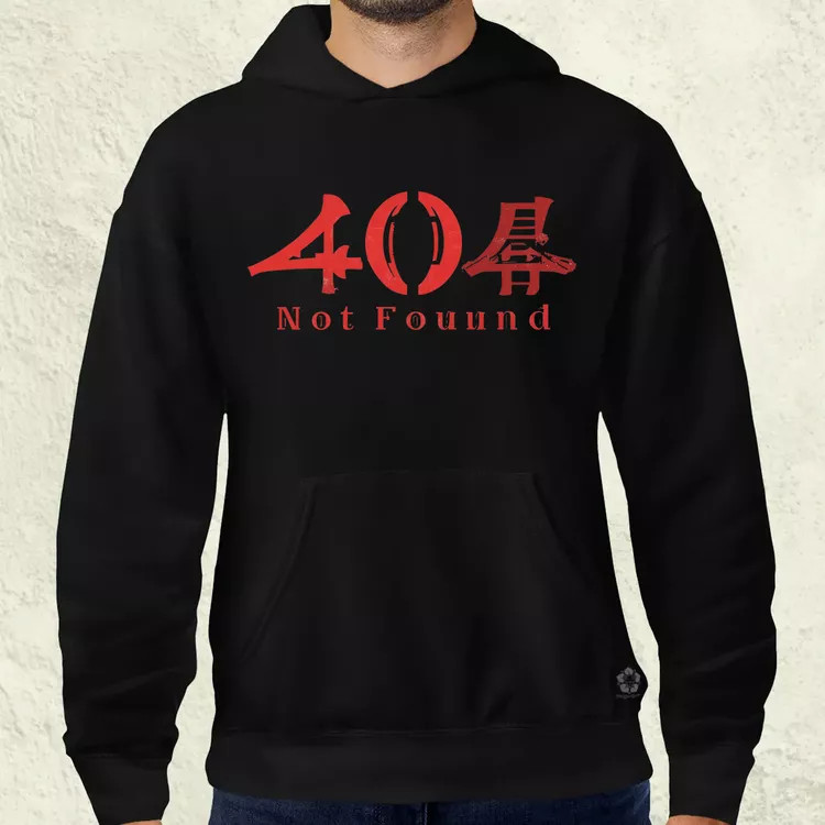 404 not found v3 férfi pulóver