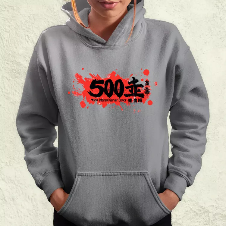 505 server error v13 női pulóver