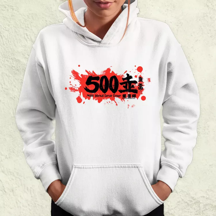 505 server error v13 női pulóver