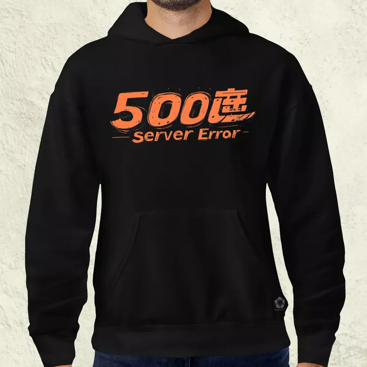 505 server error v19 férfi pulóver