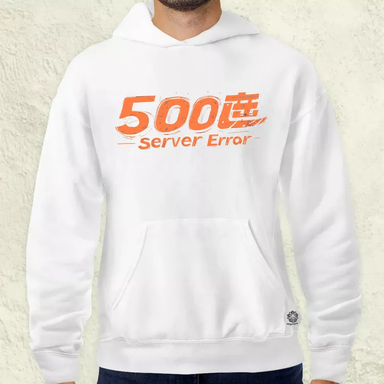 505 server error v19 férfi pulóver