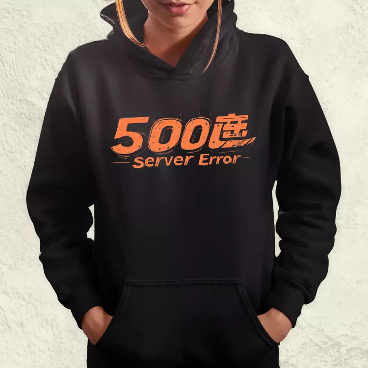 505 server error v19 női pulóver