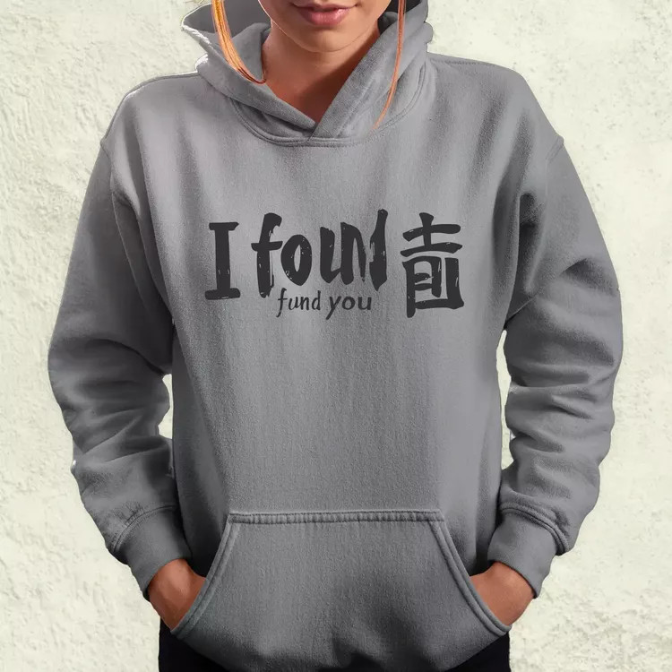 I found U v2 női pulóver