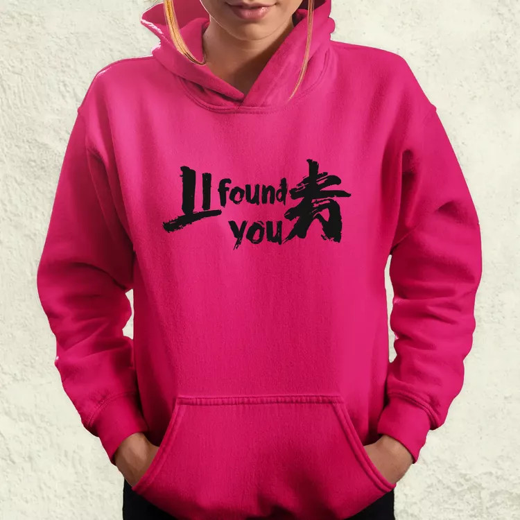 I found U v3 női pulóver