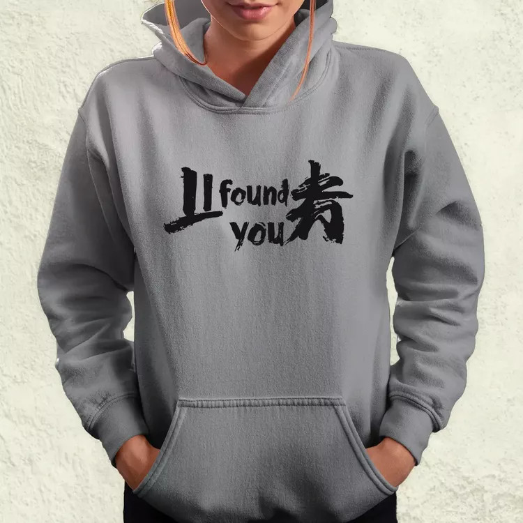 I found U v3 női pulóver