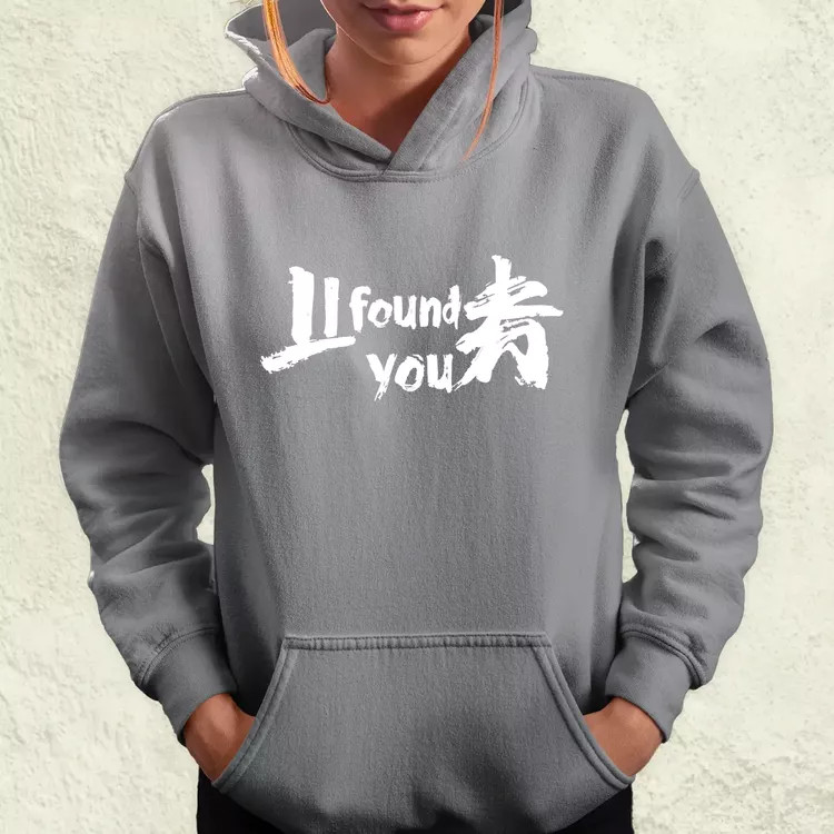 I found U v4 női pulóver