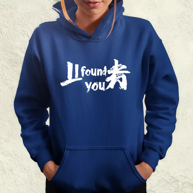 I found U v4 női pulóver
