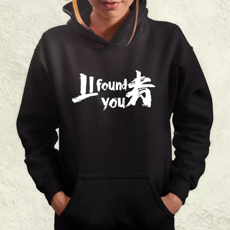 I found U v4 női pulóver