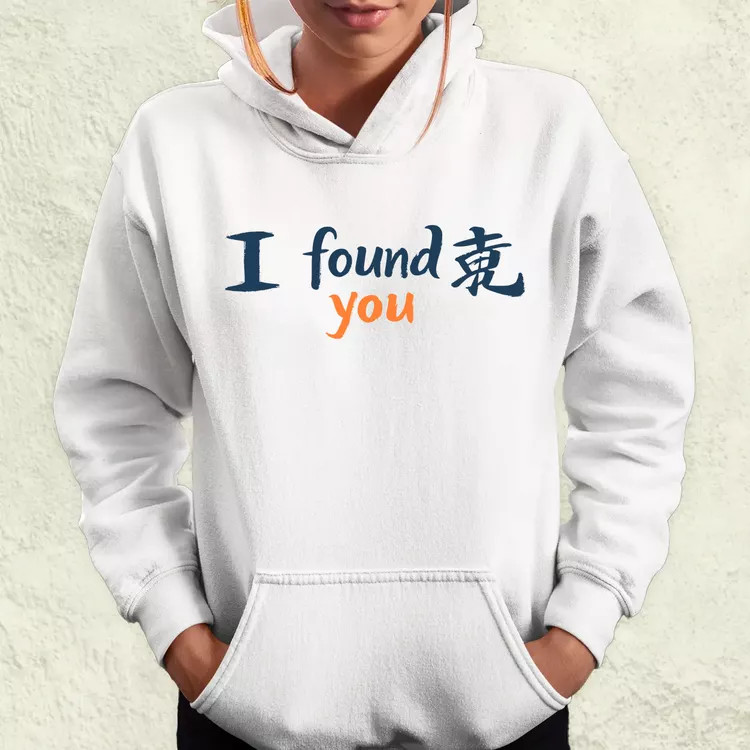 I found U v9 női pulóver
