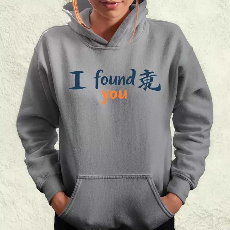 I found U v9 női pulóver