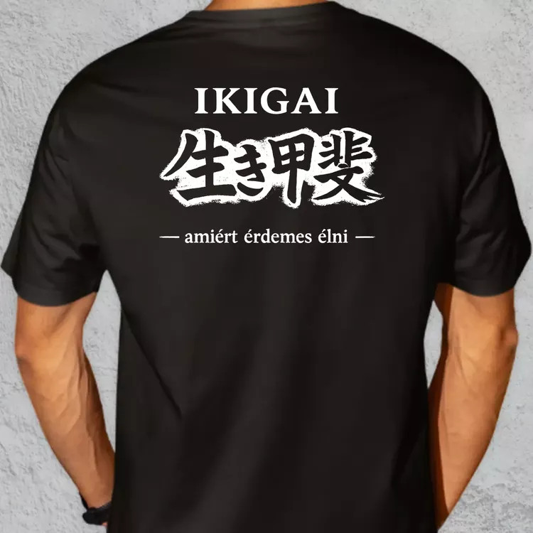 Ikigai fehér oversize póló