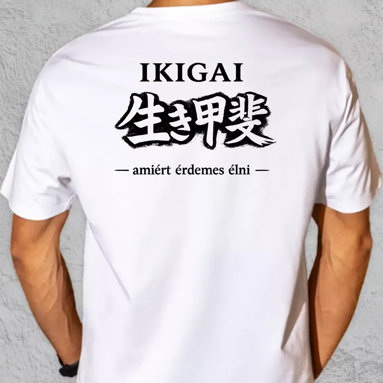 Ikigai fekete oversize póló