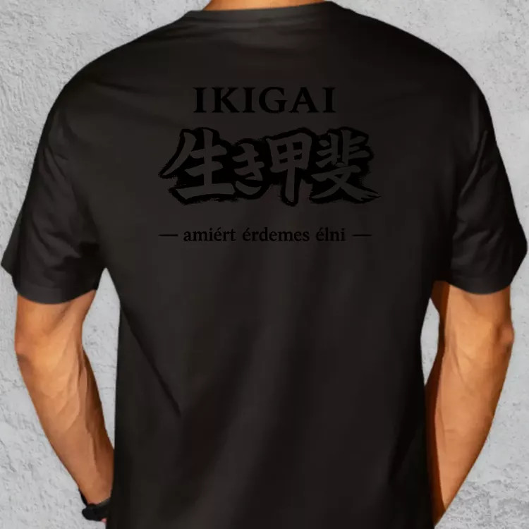 Ikigai fekete oversize póló
