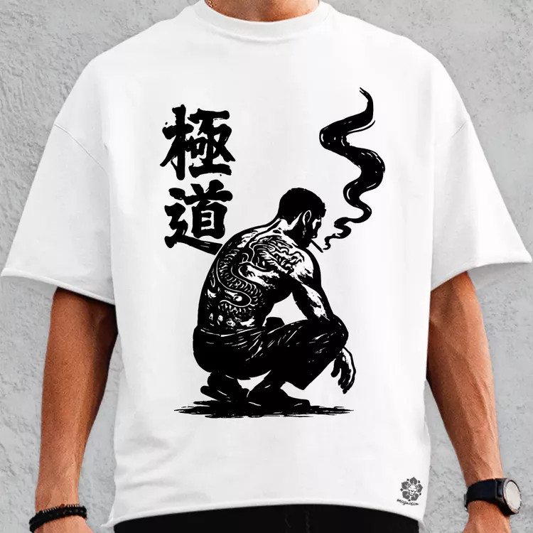 Yakuza Végső út oversize póló