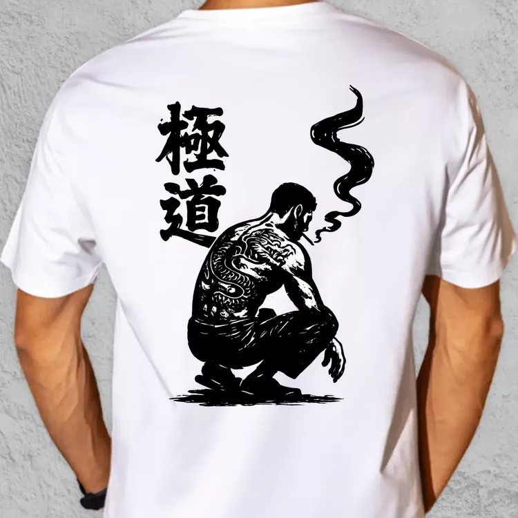 Yakuza Végső út oversize póló