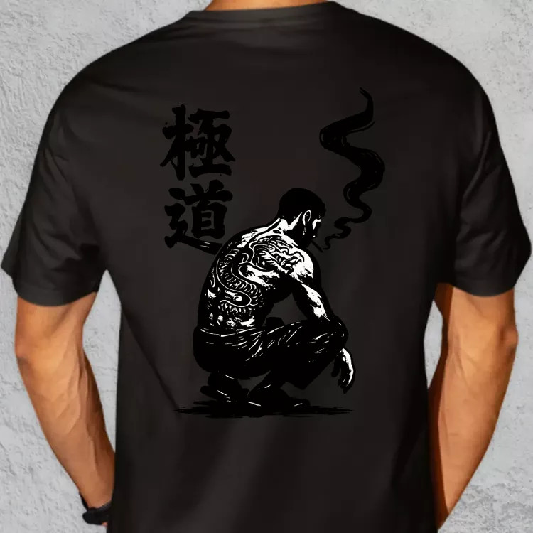 Yakuza Végső út oversize póló
