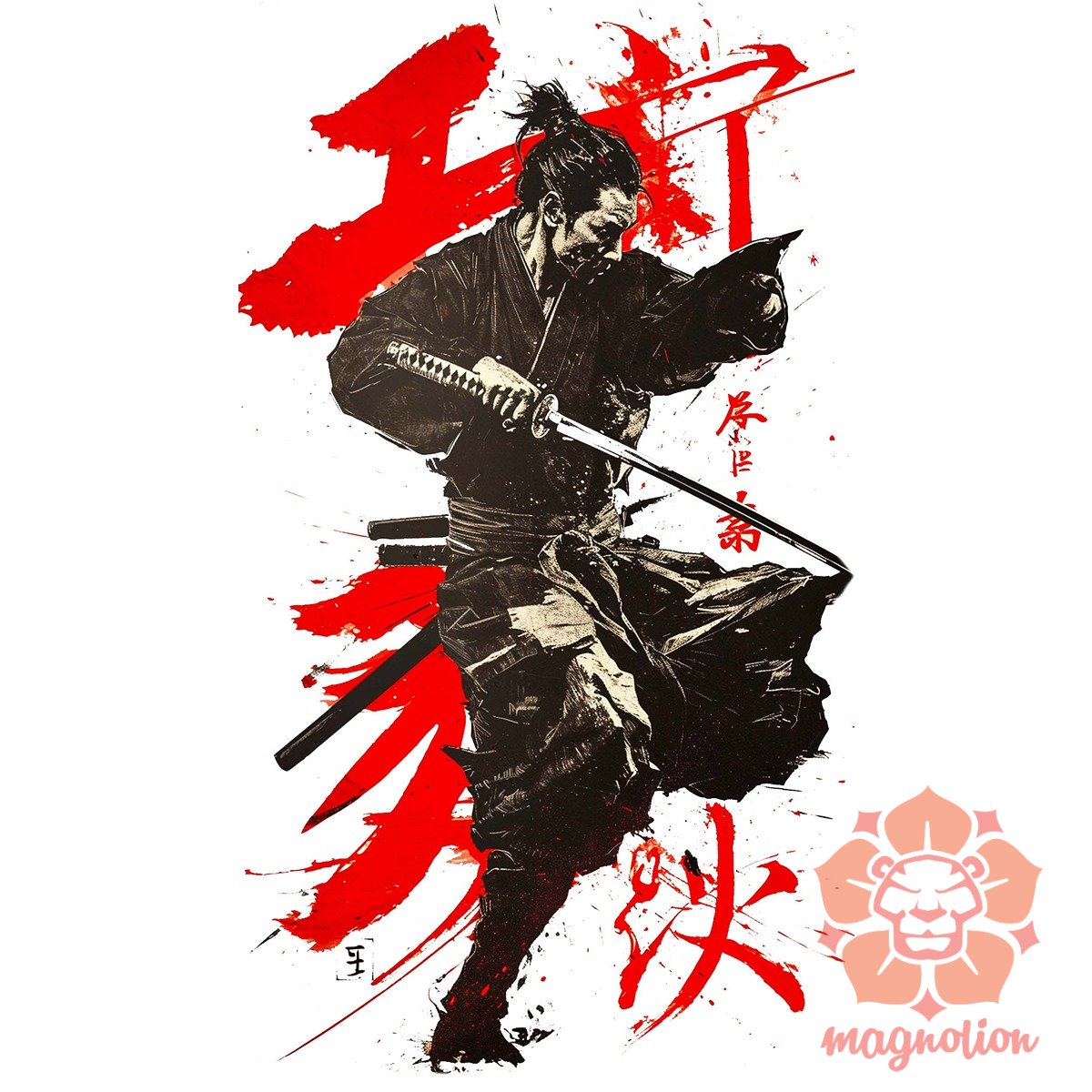 Vintage szamuráj harc v2