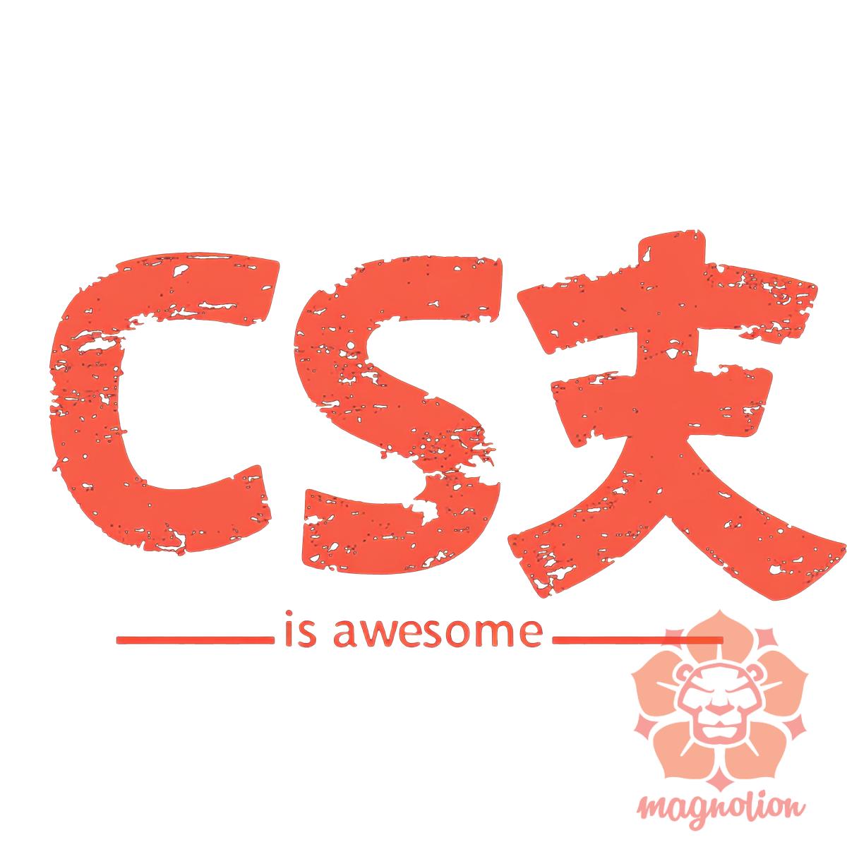 CSS is awesome v3