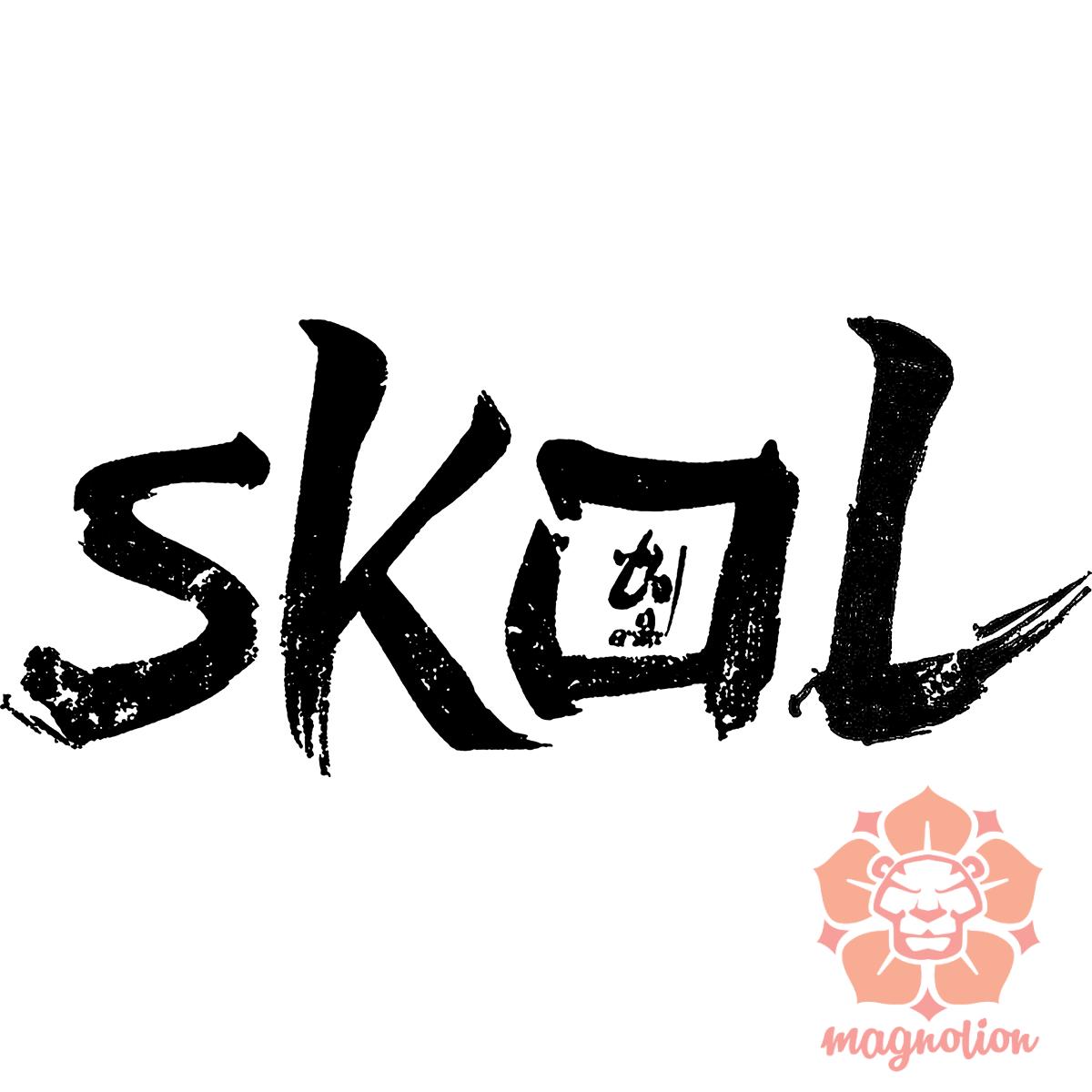 Skal v12