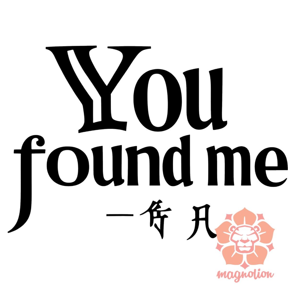 U found  me v12